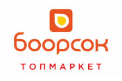 Топмаркет БООРСОК